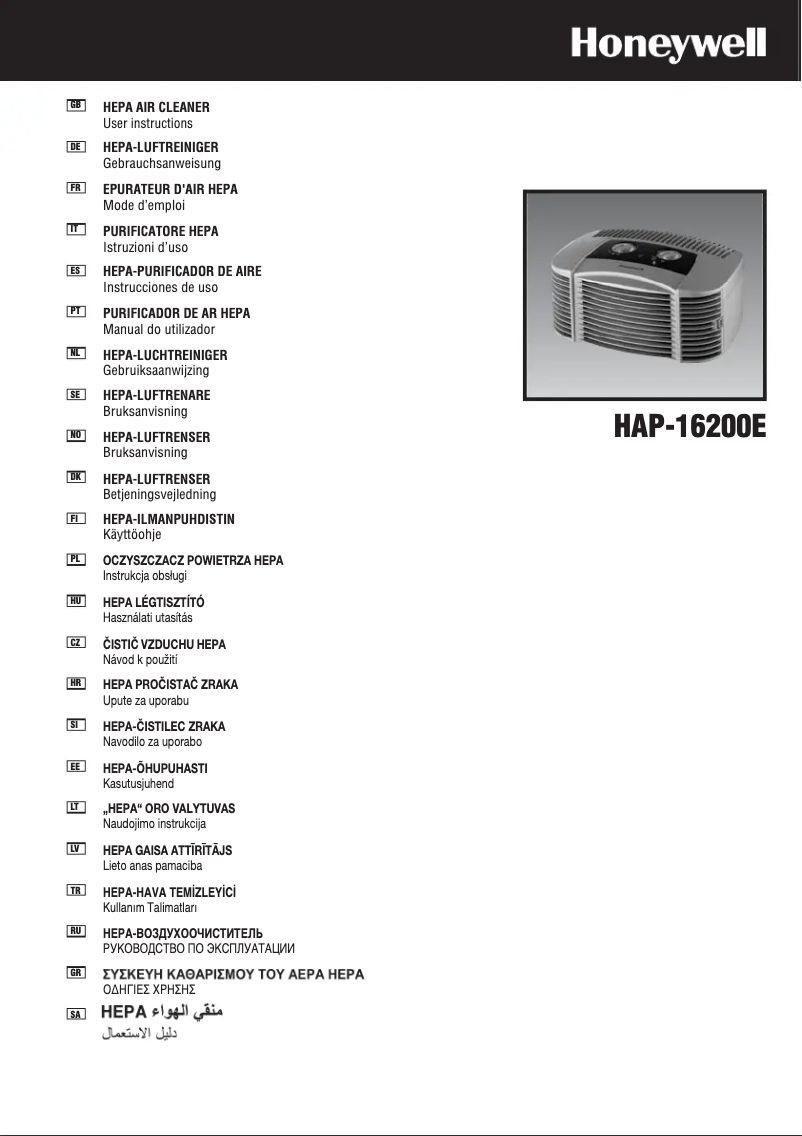 Página 1 del manual Manual de usuario Honeywell HAP-16200E