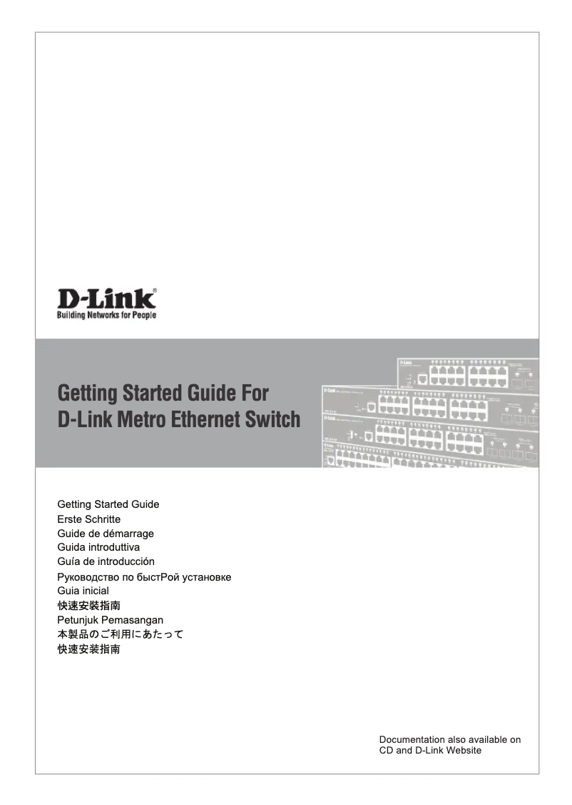 Page n°1 - Manuel utilisateur D-Link DGS-1210