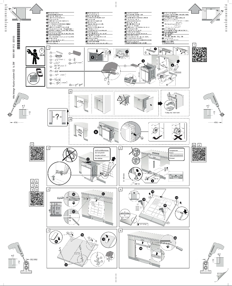 Page 1 de la notice Guide d'installation Bosch SPI6EMS17E