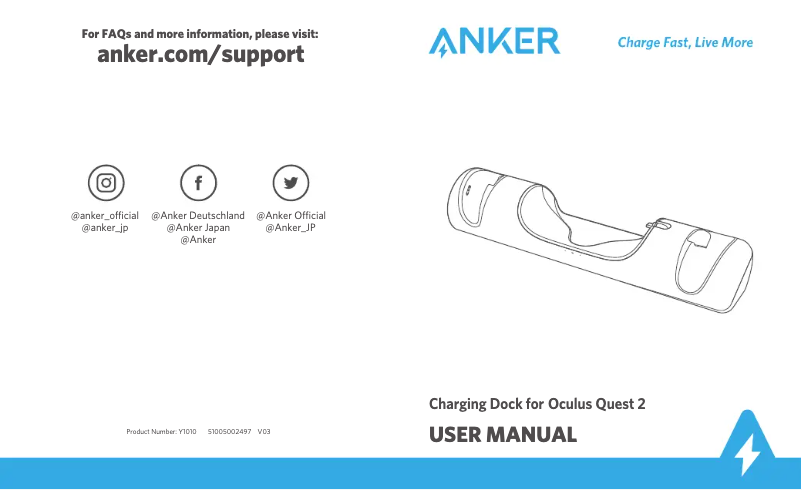 Image de la première page du manuel de l'appareil 632 Charger (for Oculus Quest 2)