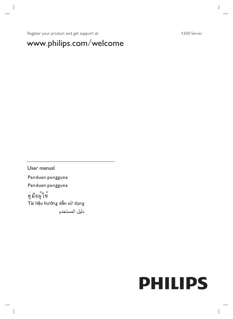Image de la première page du manuel de l'appareil 4300 series 43PFA4350S