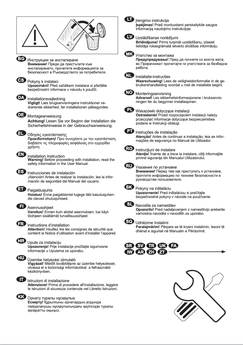 Page 1 de la notice Guide d'installation AEG LF62R74KR