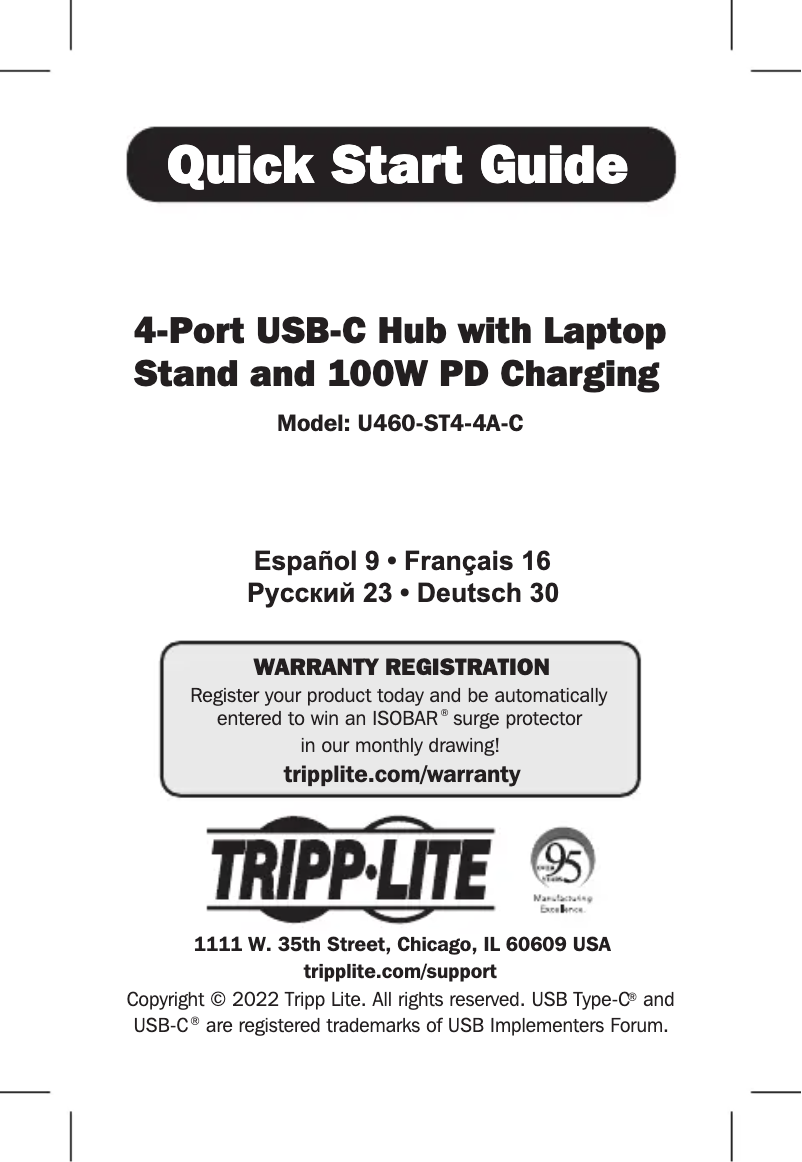 Page n°1 - Manuel utilisateur Tripp Lite U460-ST4-4A-C