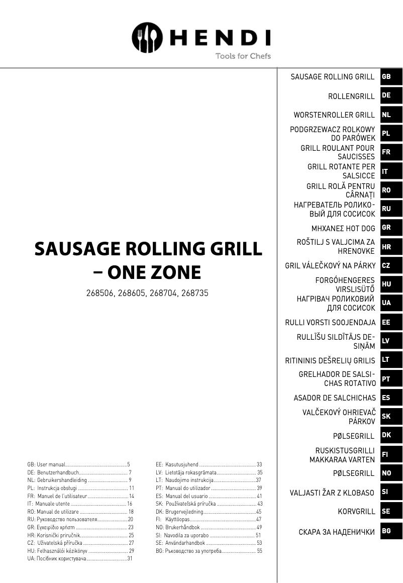 Page 1 de la notice Fiche technique Hendi 268605