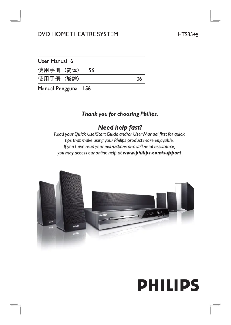 Página 1 del manual Manual de usuario Philips HTS3545