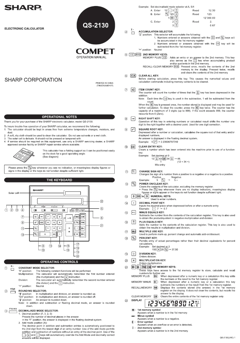 Page n°1 - Manuel utilisateur Sharp QS-2130