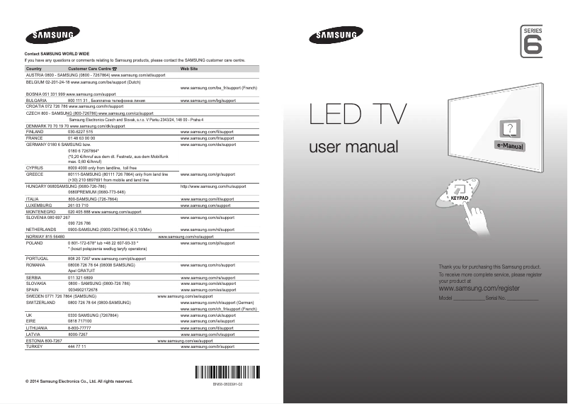 Page 1 de la notice Manuel utilisateur Samsung UE55H6650AL