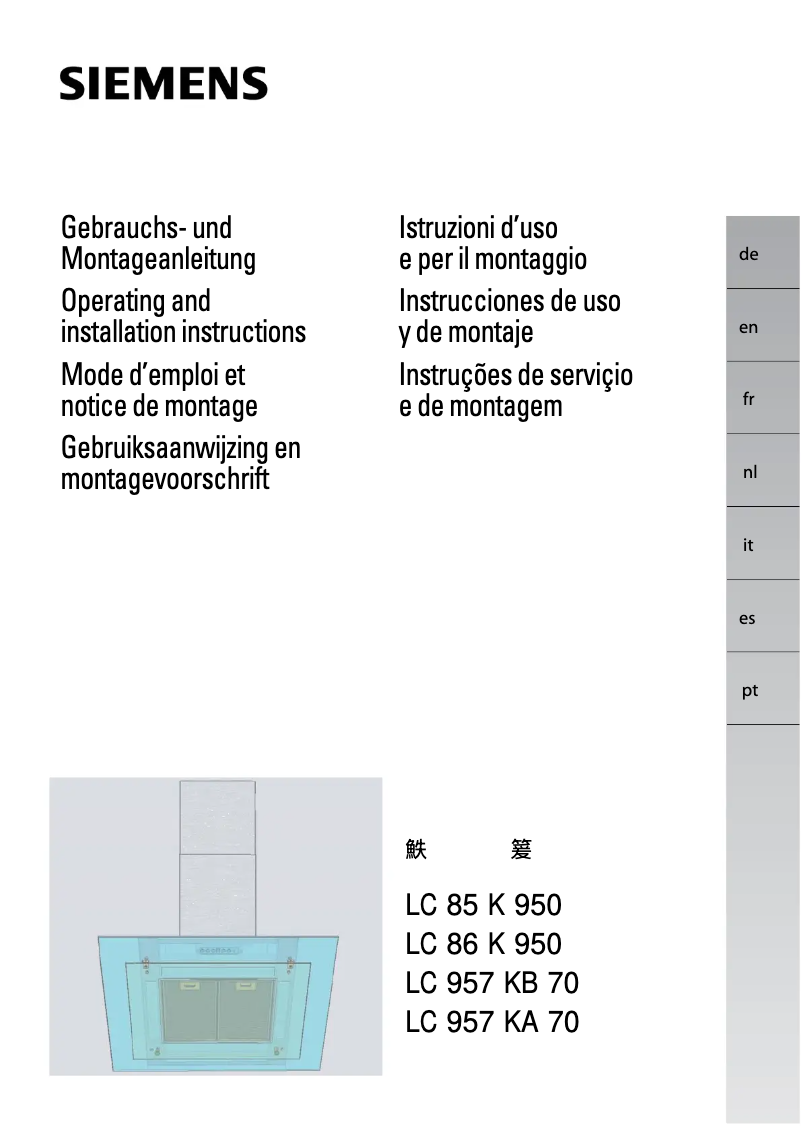Page n°1 - Guide d'installation Siemens LC85K950