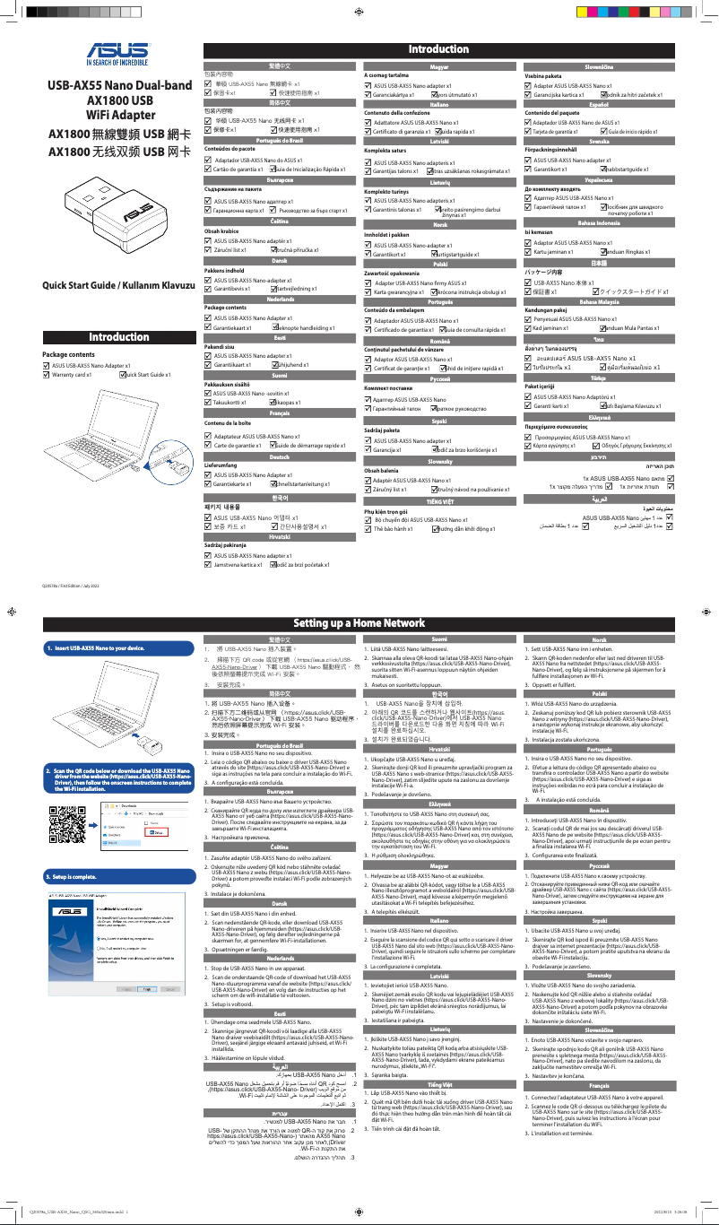 Page n°1 - Manuel utilisateur Asus USB-AX55