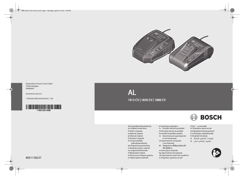 Page 1 de la notice Manuel d'utilisation et d'entretien Bosch Unlimited ProPower BSS1POWER