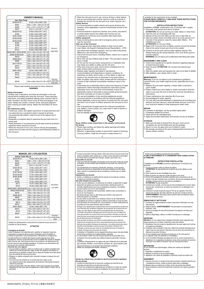 Image de la première page du manuel de l'appareil 54118