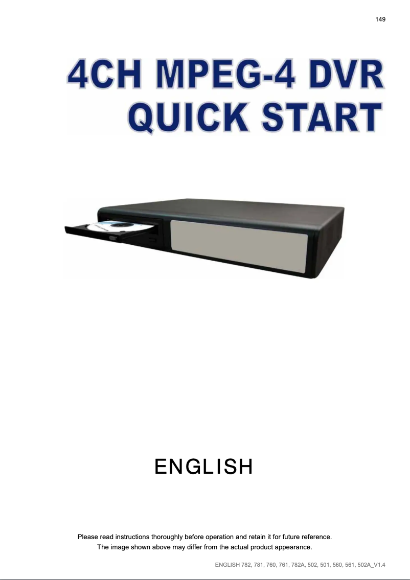 Image de la première page du manuel de l'appareil DMR-520