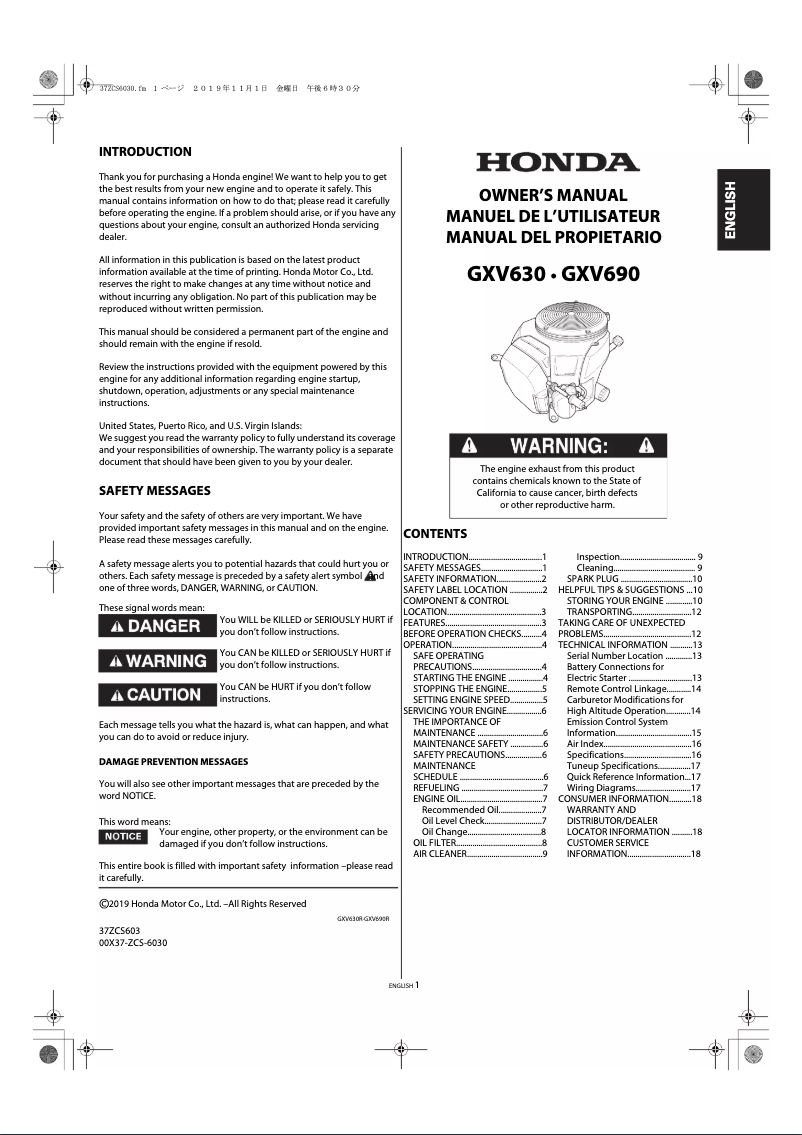 Page 1 de la notice Manuel utilisateur Stiga Estate 7102 HWSY