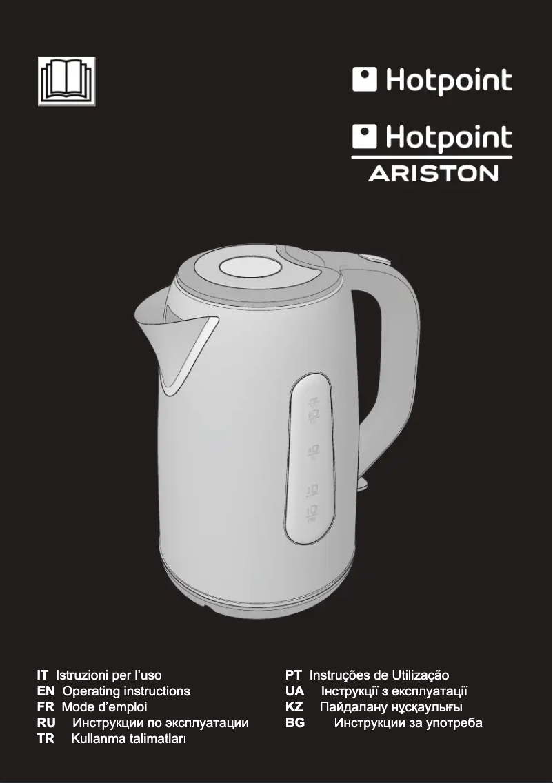 Page 1 de la notice Manuel utilisateur Hotpoint Ariston WK 22M DSL0