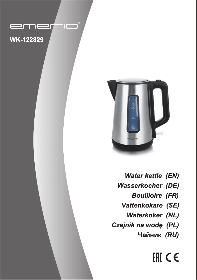 Page 1 de la notice Manuel utilisateur Emerio WK-122829