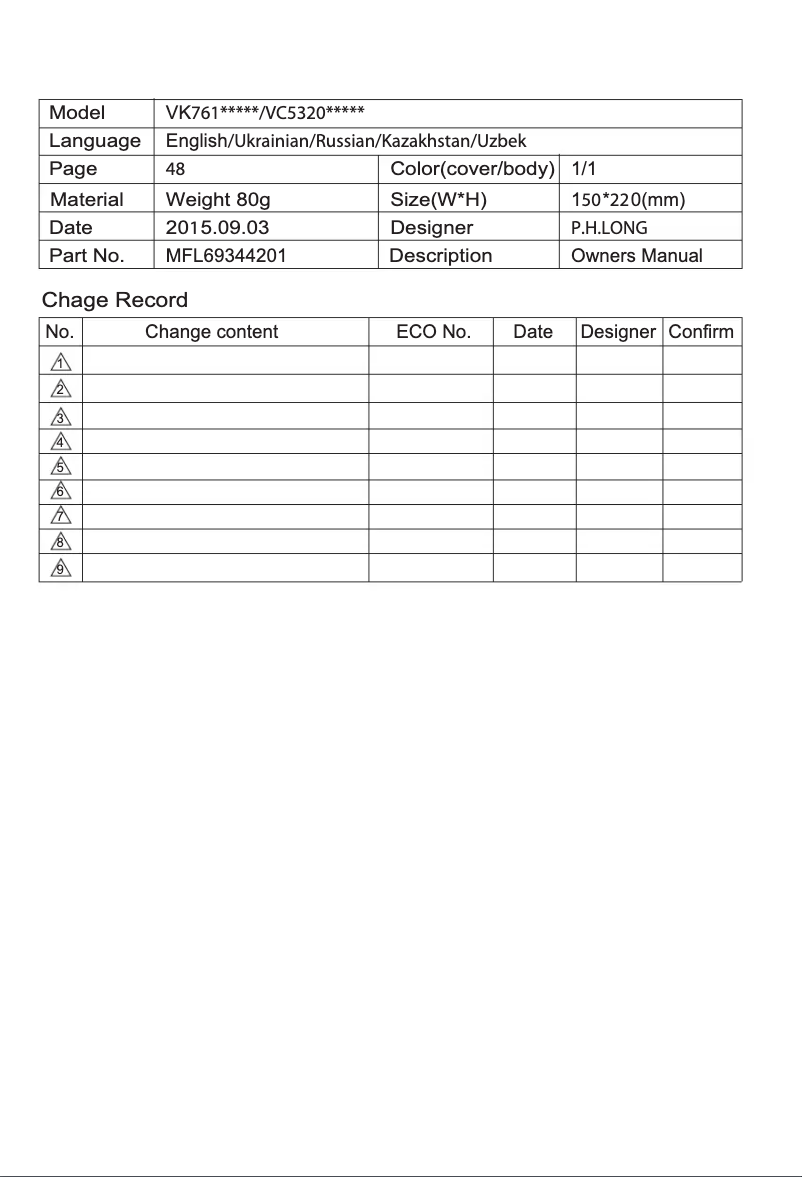 Page 1 de la notice Manuel utilisateur LG VK76W01H