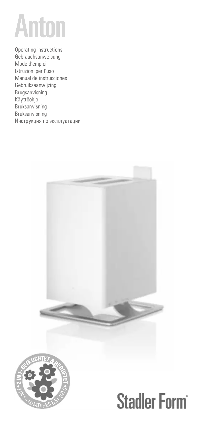 Page 1 de la notice Manuel utilisateur Stadler Form Anton