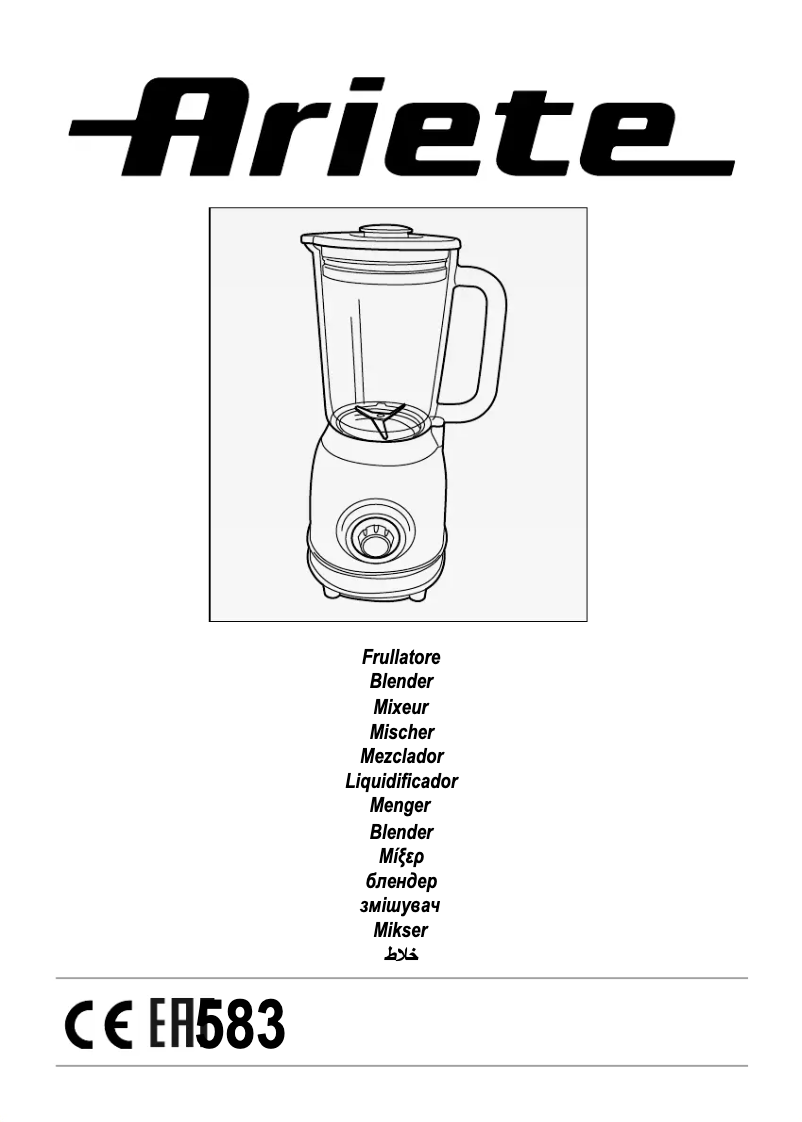 Página 1 del manual Manual de usuario Ariete Vintage 583