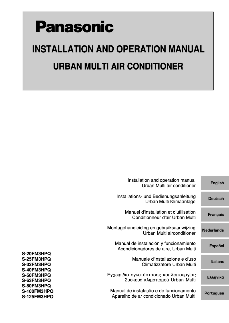 Page 1 de la notice Manuel utilisateur Panasonic S-40FM3HPQ