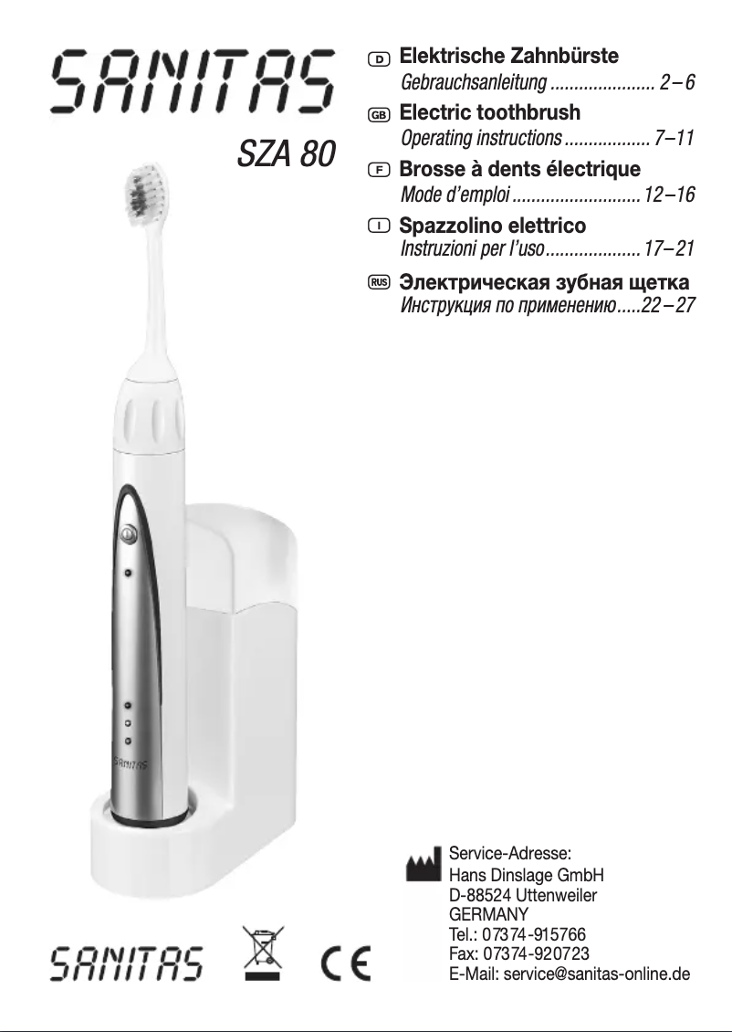 Image de la première page du manuel de l'appareil SZA 80