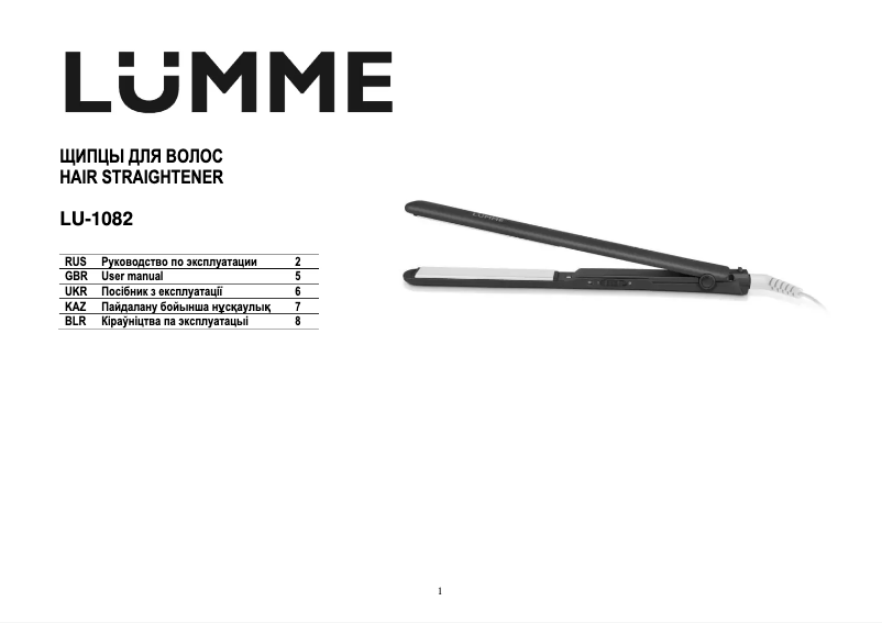 Página 1 del manual Manual de usuario LUMME LU-1082