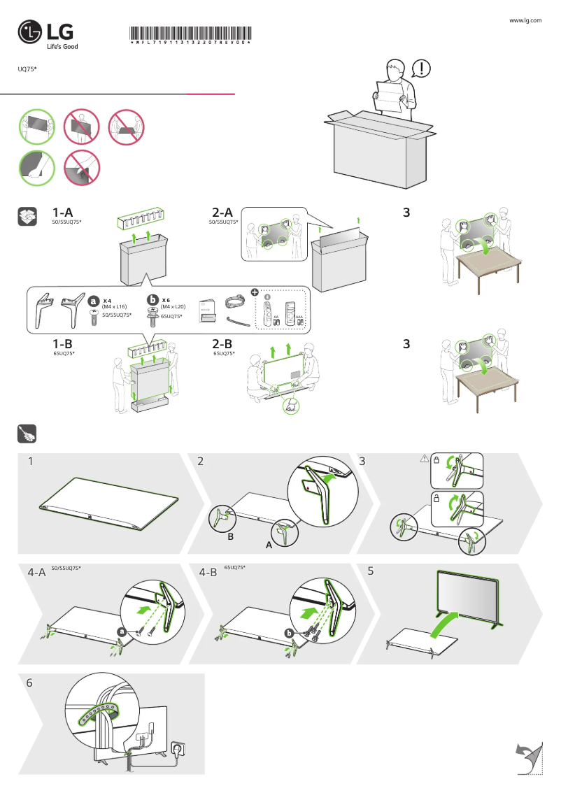 Image de la première page du manuel de l'appareil 55UQ751C0LG