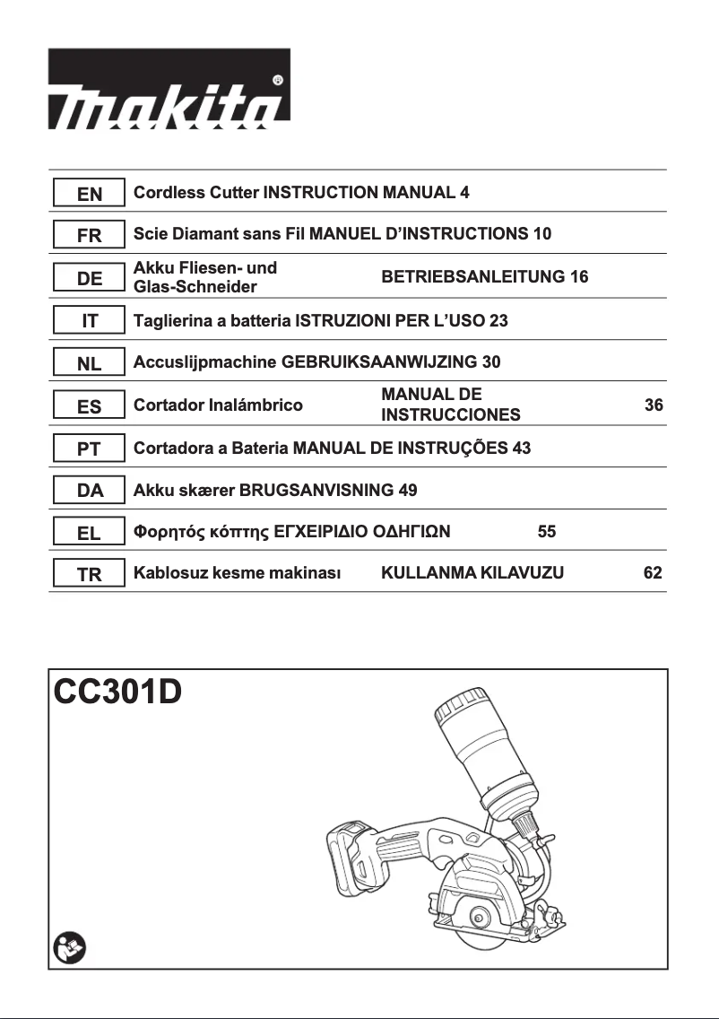 Página 1 del manual Manual de usuario Makita CC301D