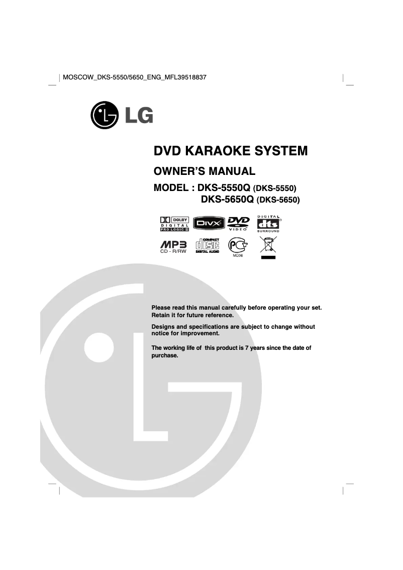 Page n°1 - Manuel utilisateur LG DKS-5655