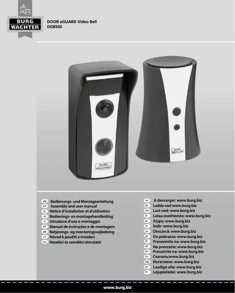 Image de la première page du manuel de l'appareil Door eGuard Video Bell DG8500