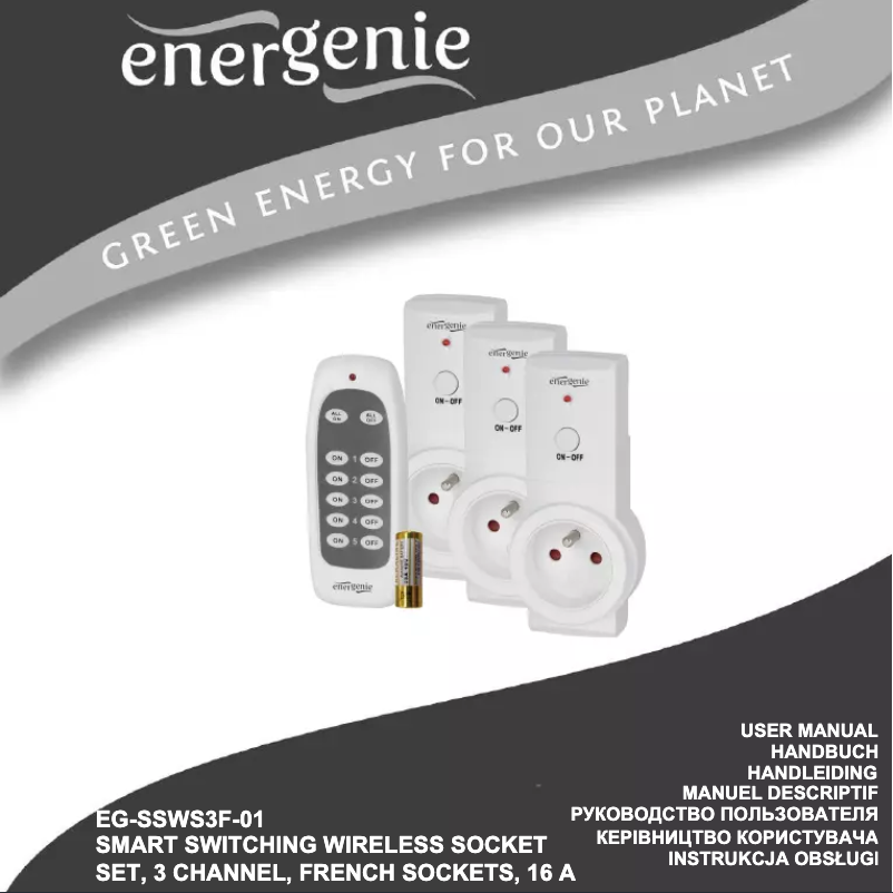 Image de la première page du manuel de l'appareil EG-SSWS3F-01