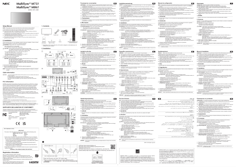 Image de la première page du manuel de l'appareil MultiSync M861 AirServer