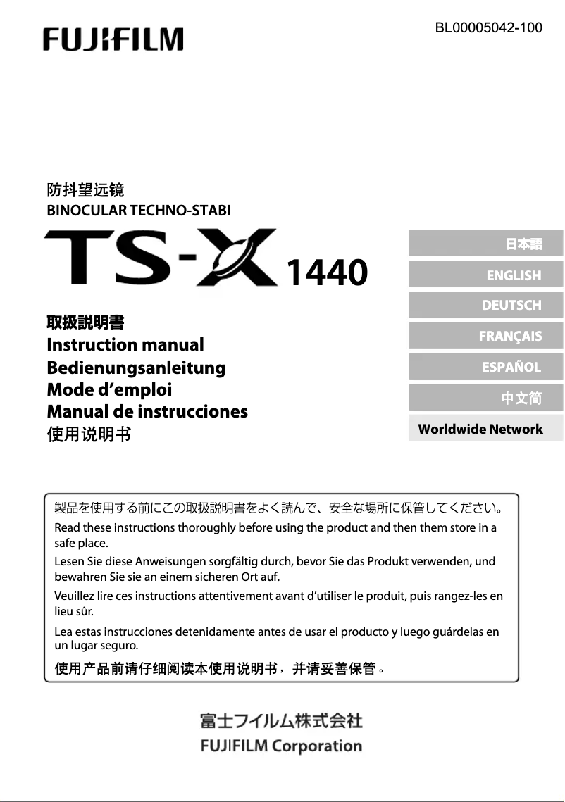 Image de la première page du manuel de l'appareil TS-X14X40