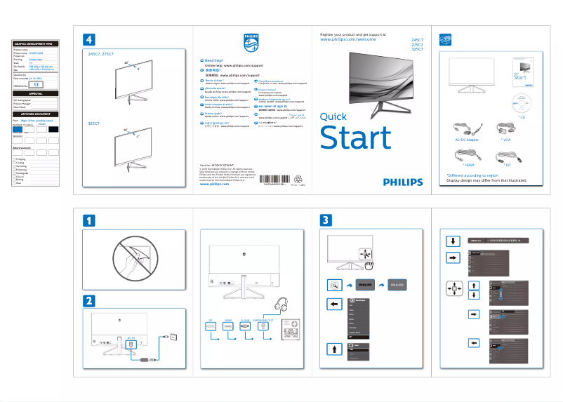 Page n°1 - Guide de démarrage rapide Philips 275C7QJSB