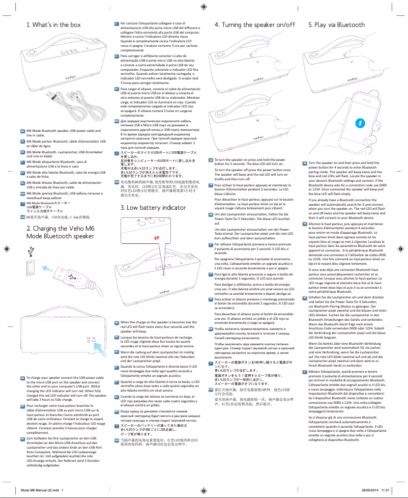 Page 1 de la notice Manuel utilisateur Veho M8