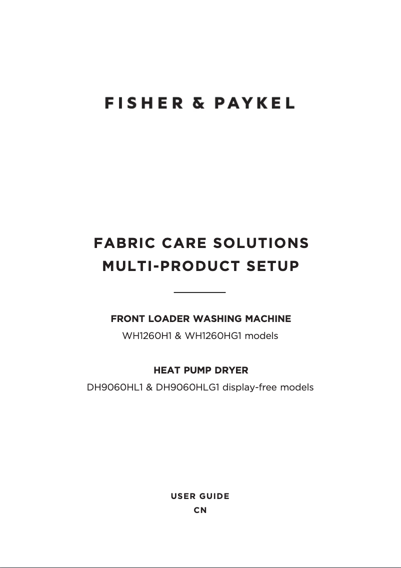 Image de la première page du manuel de l'appareil WH1160H1