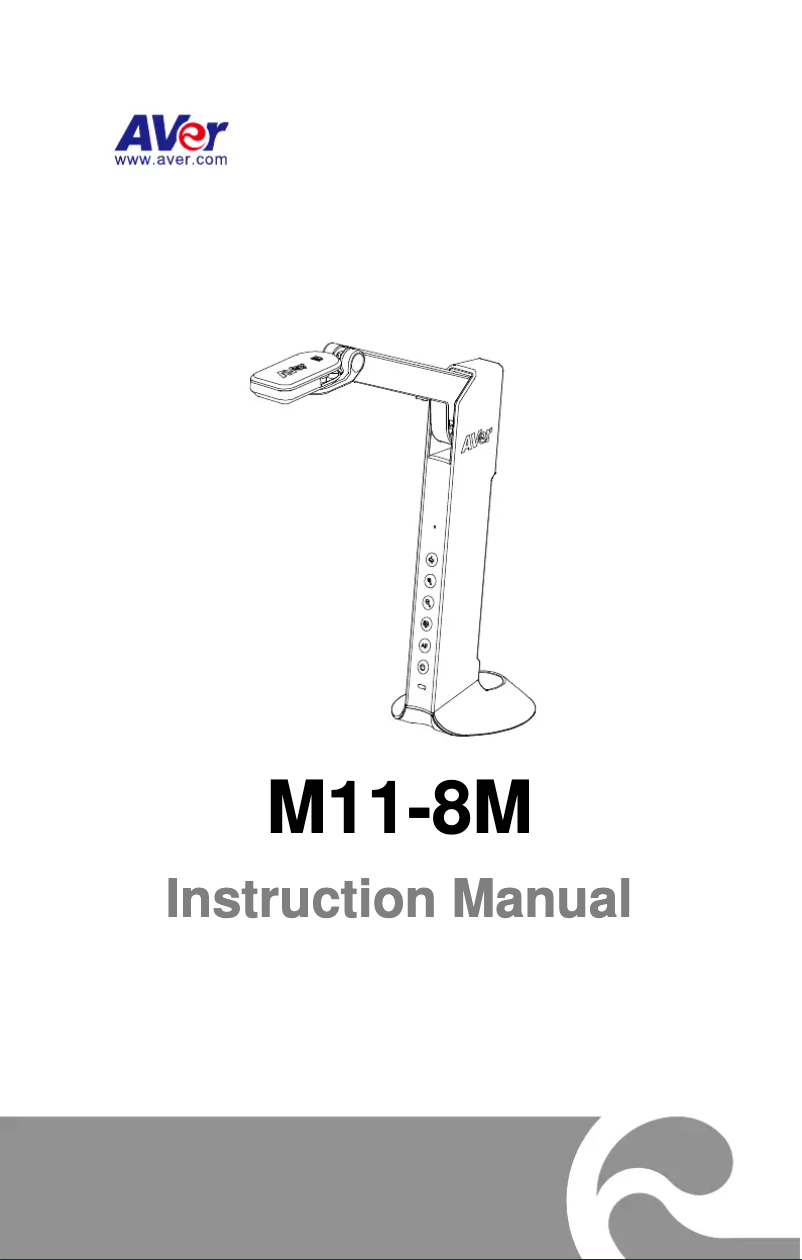 Page 1 de la notice Manuel utilisateur AVer M11-8M