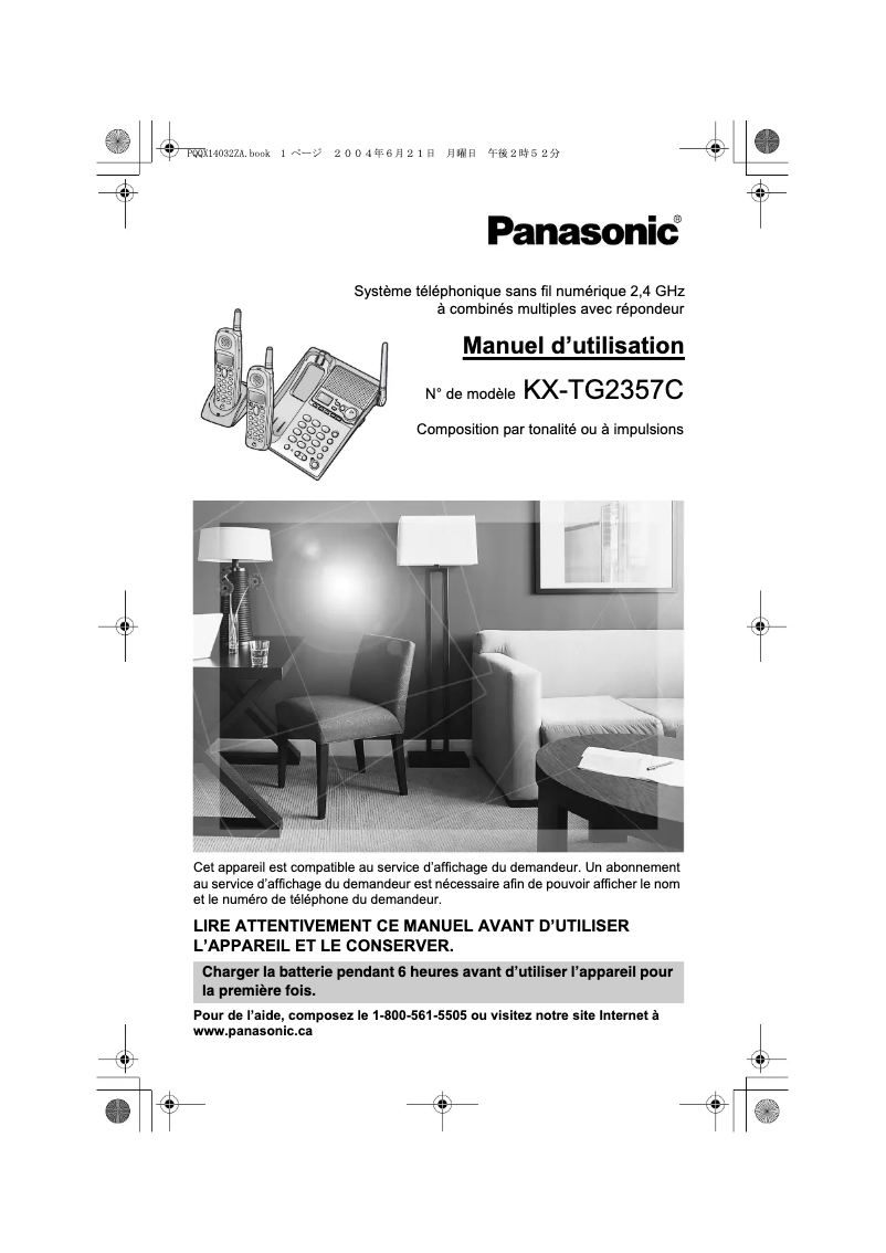 Page 1 de la notice Manuel utilisateur Panasonic KX-TG2357