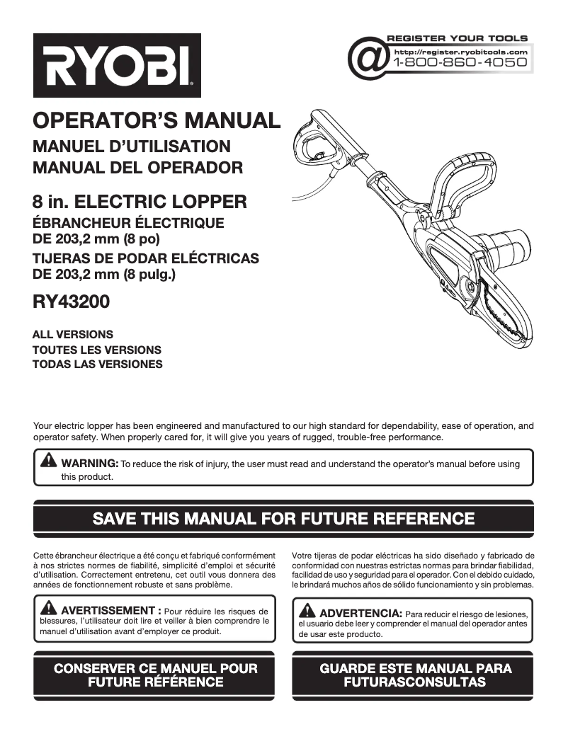 Page 1 de la notice Manuel utilisateur RYOBI RY43200