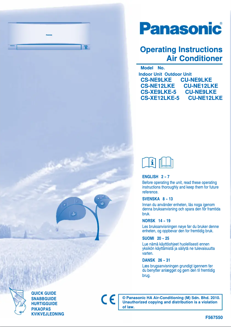 Image de la première page du manuel de l'appareil CS-XE9LKE5