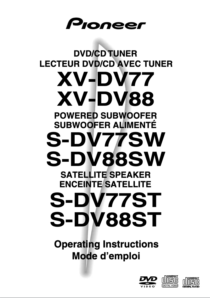 Page n°1 - Manuel utilisateur Pioneer NS-DV88