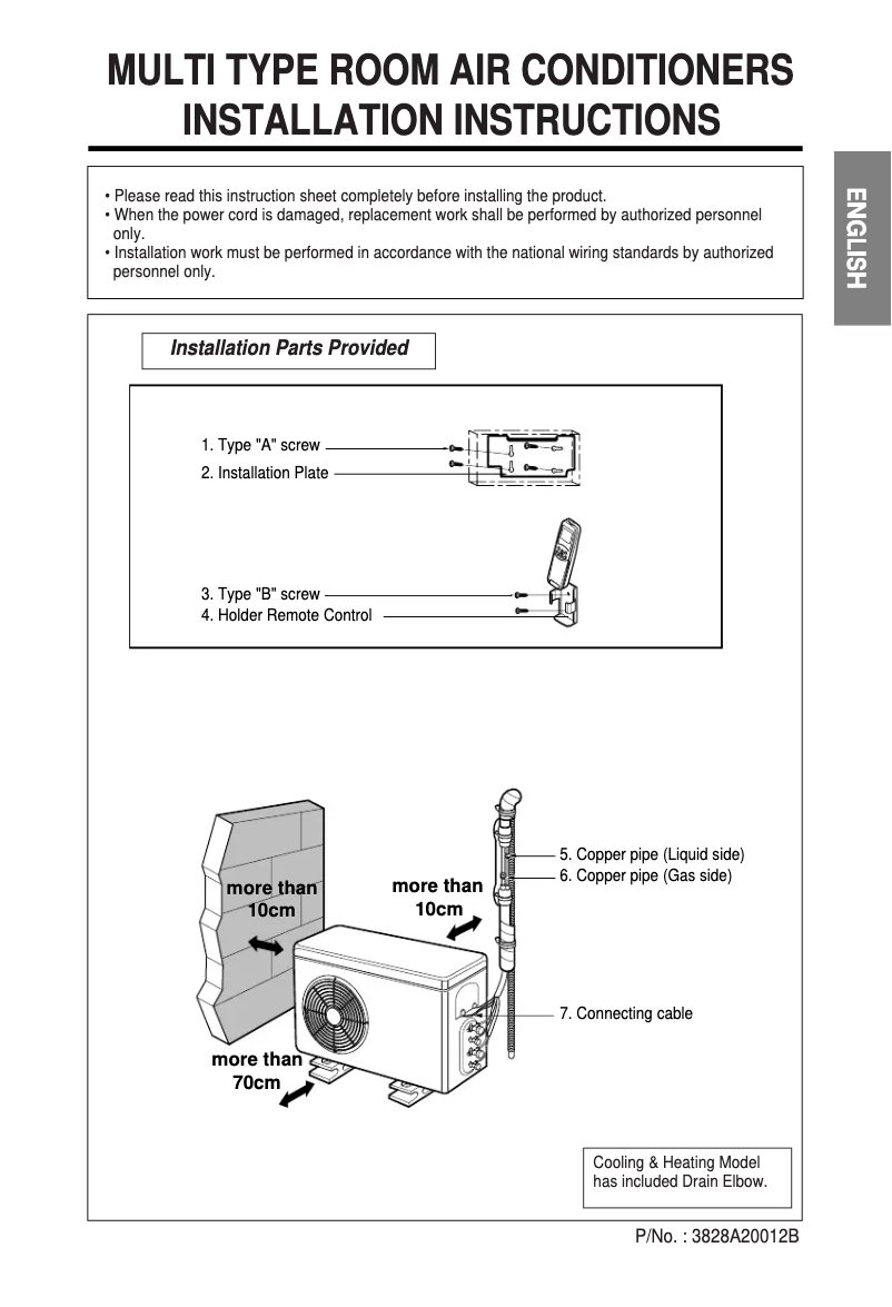 Page 1 de la notice Guide d'installation LG LMN1963H2L