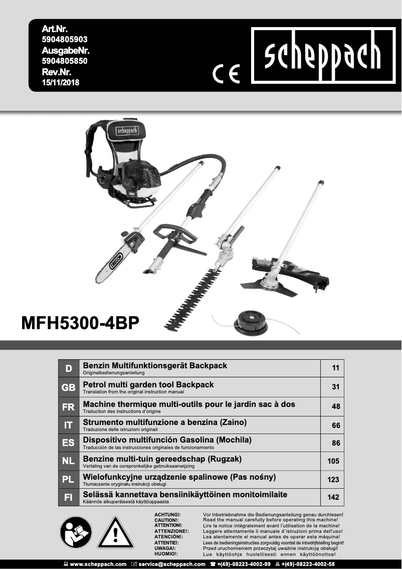 Image de la première page du manuel de l'appareil MFH3300-4P