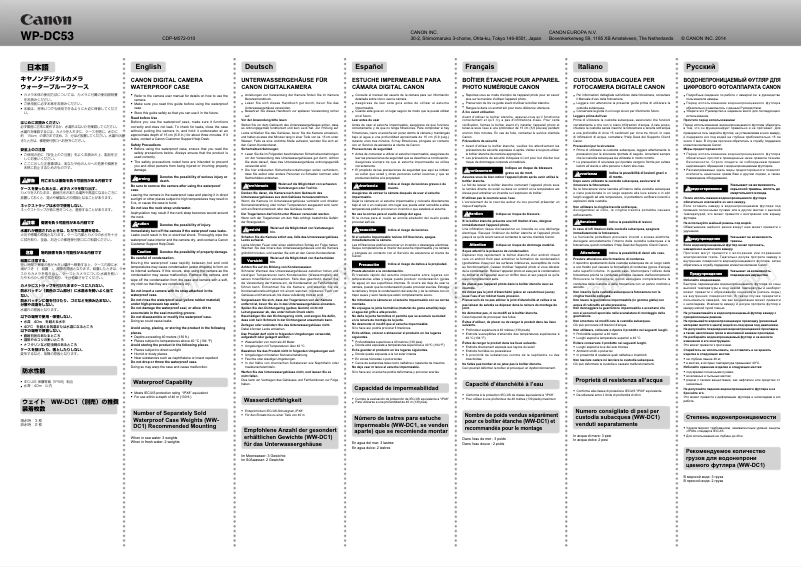 Page 1 de la notice Manuel utilisateur Canon PowerShot G1X Mark II