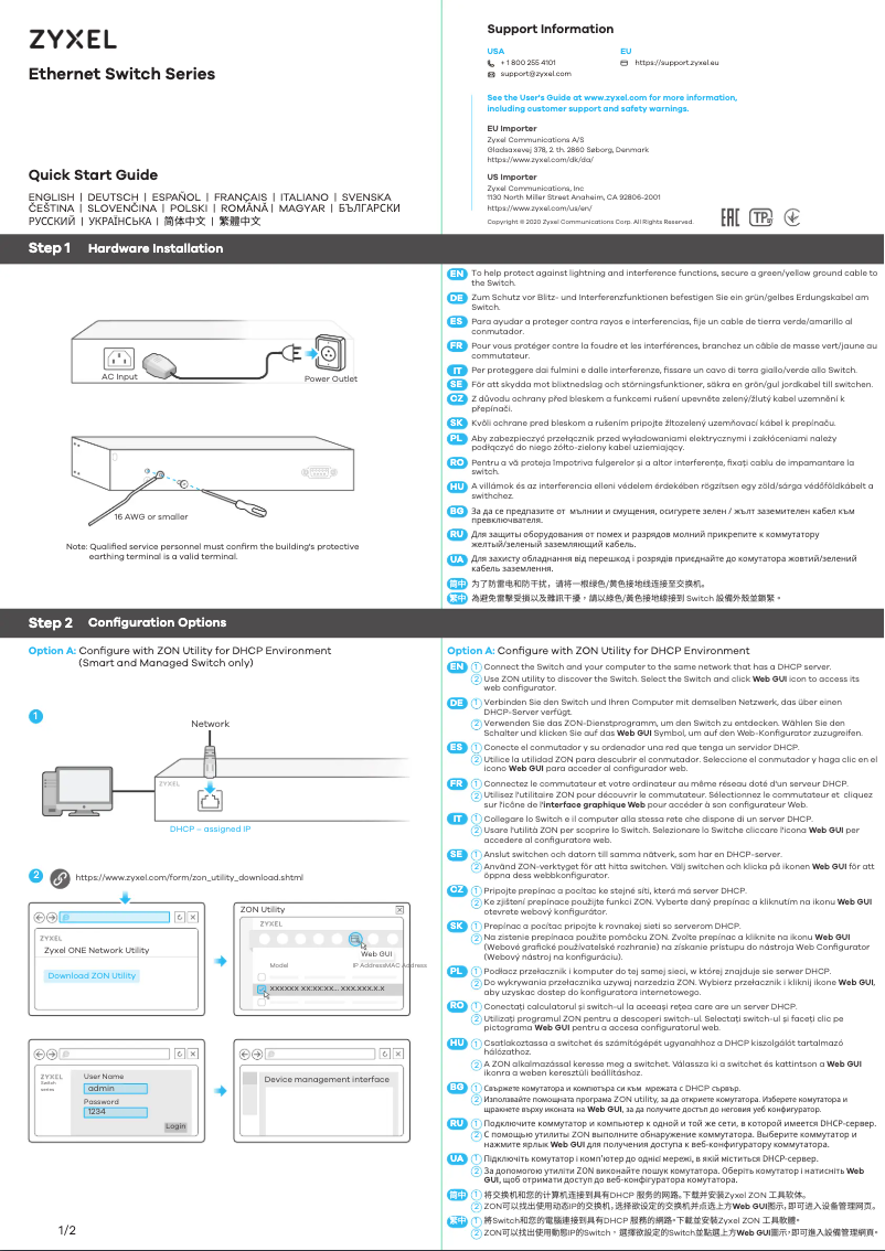 Page 1 de la notice Guide de démarrage rapide ZyXEL GS1900-24HPv2