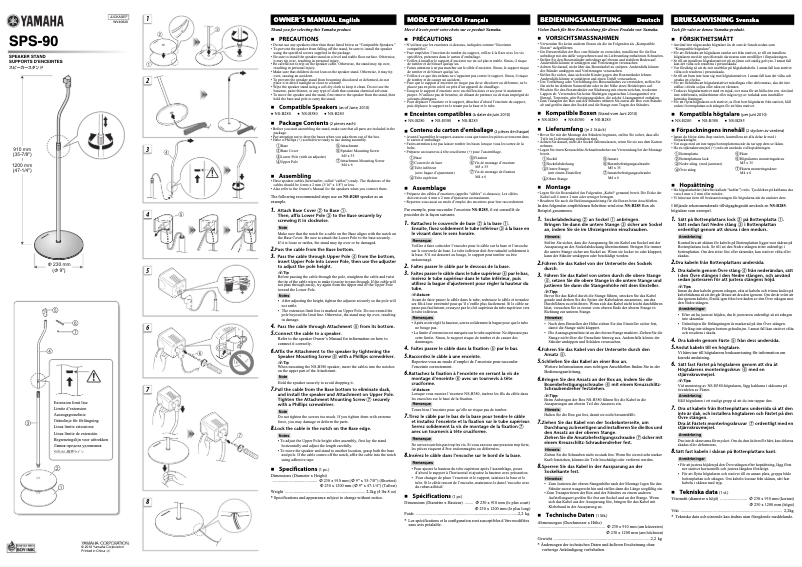 Page 1 de la notice Manuel utilisateur Yamaha SPS-90