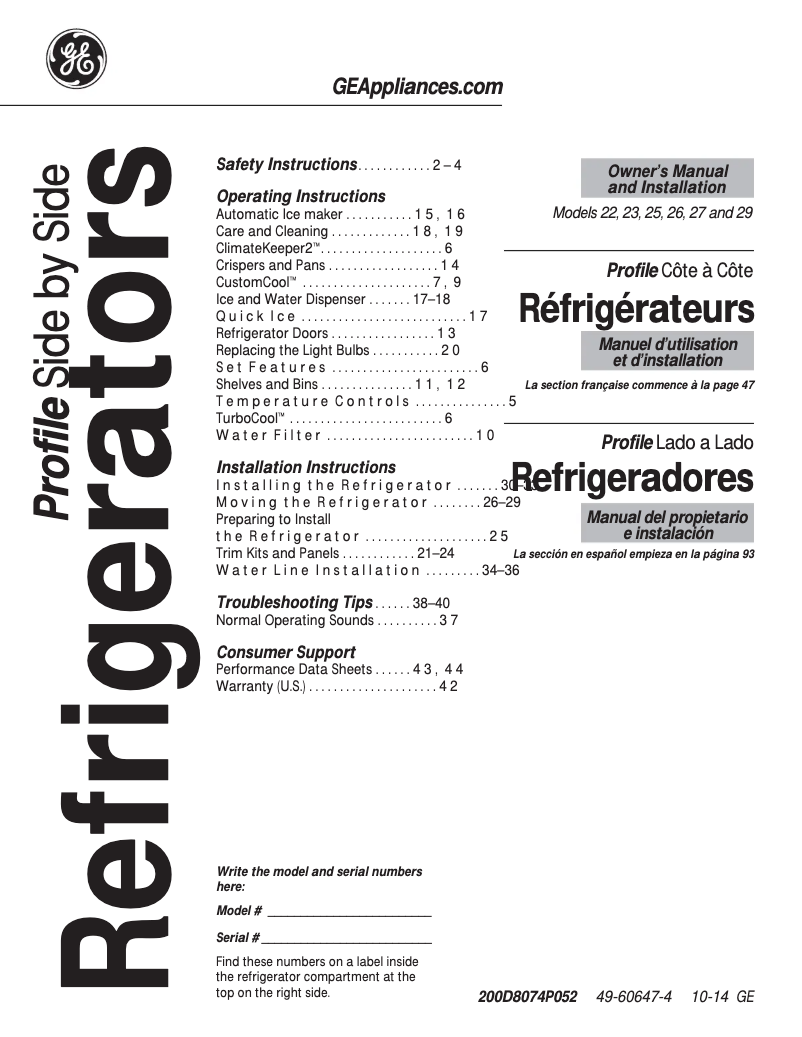 Imagen de la primera página del manual del dispositivo Profile PSE25KBLTS