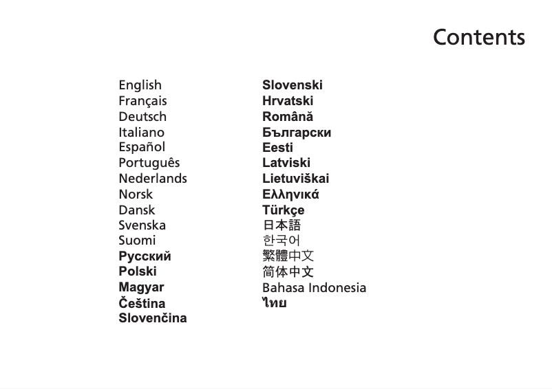 Image de la première page du manuel de l'appareil Aspire One series