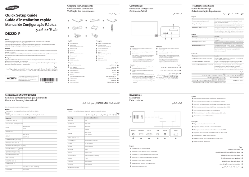 Page 1 de la notice Guide d'installation Samsung DB22D-P
