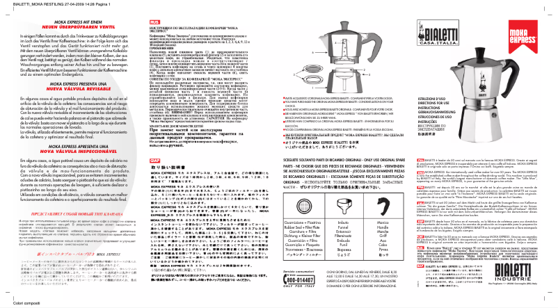 Page n°1 - Manuel utilisateur Bialetti Moka Induction