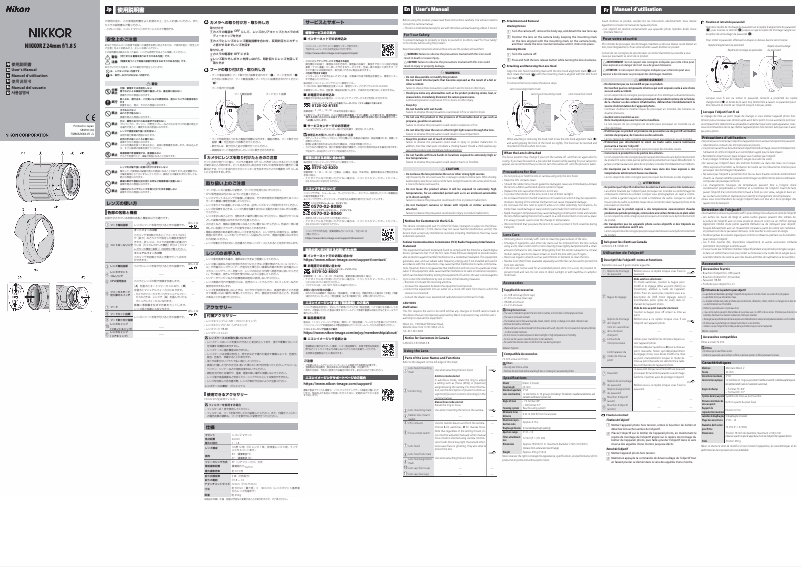 Image de la première page du manuel de l'appareil Nikkor Z 24mm f/1.8 S